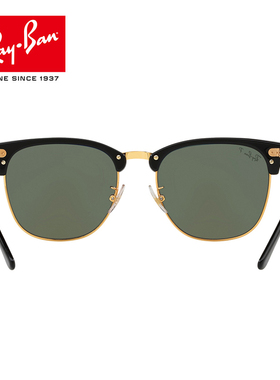 墨镜男士开车专用偏光方框太阳镜