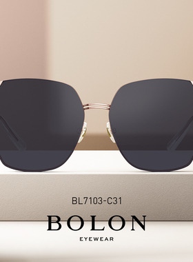 暴龙多边形合金开车专用太阳镜