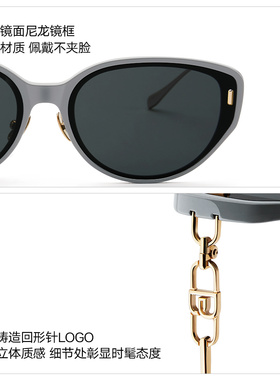 墨镜暴龙杨紫联名猫眼墨镜