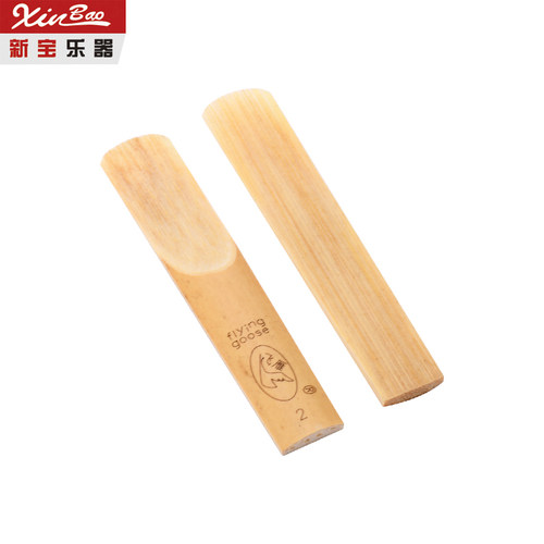 小新乐器 正品单簧管哨片 飞雁哨片 10片装降B黑管哨片 促销 - 图3