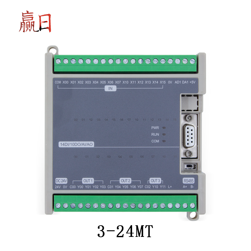 国产 PLC工控板 FX1N FX2N FX3U-40MT 4轴6轴 6路脉冲输出 - 图0