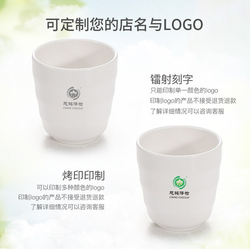 A5密胺杯子塑料水杯防仿瓷口杯茶杯酒店杯子饭店耐摔杯子餐厅餐具 - 图2