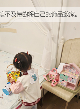 萌趣收纳盒小清新桌面摆件发饰盒