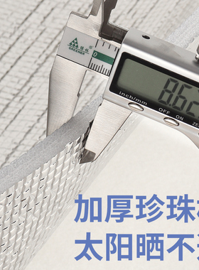 上璞窗户防晒隔热遮光隔热膜