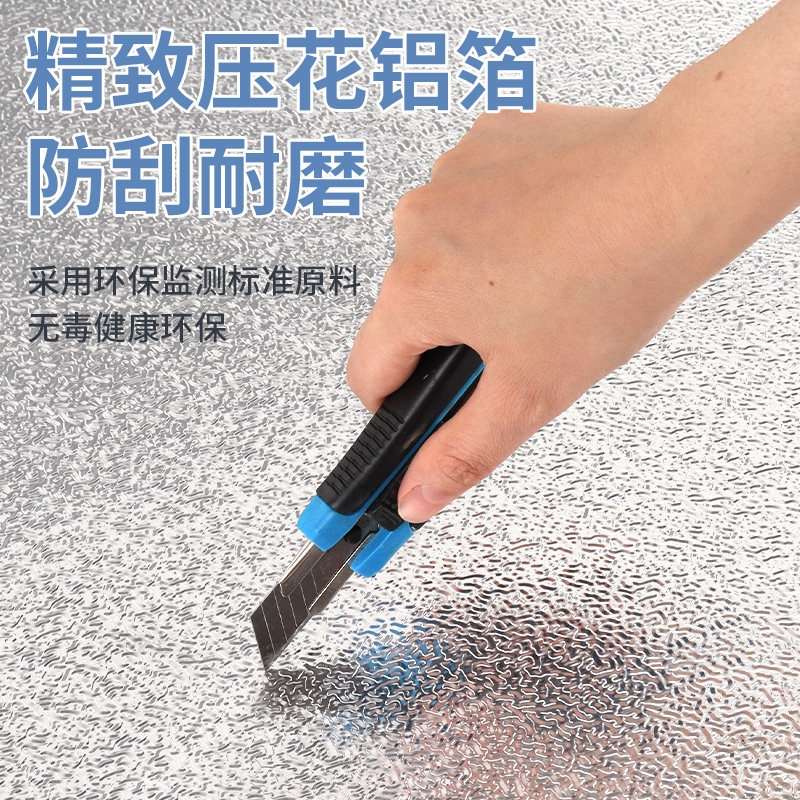 厨房防油挡板灶台炒菜防油溅挡油板煤气灶耐高温油烟隔热挡火板铝,淘宝优惠券,粉丝福利购,淘宝优惠卷