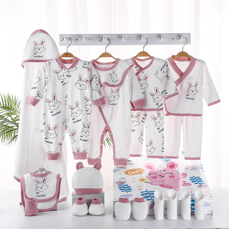新生儿礼盒纯棉婴儿衣服夏春秋套装刚出生宝宝满月礼物用品大全