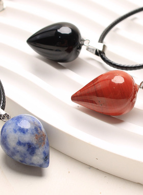 如鸿男女红碧玉水晶吊坠