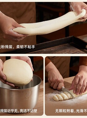 小熊和面机家用小型全自动厨师机