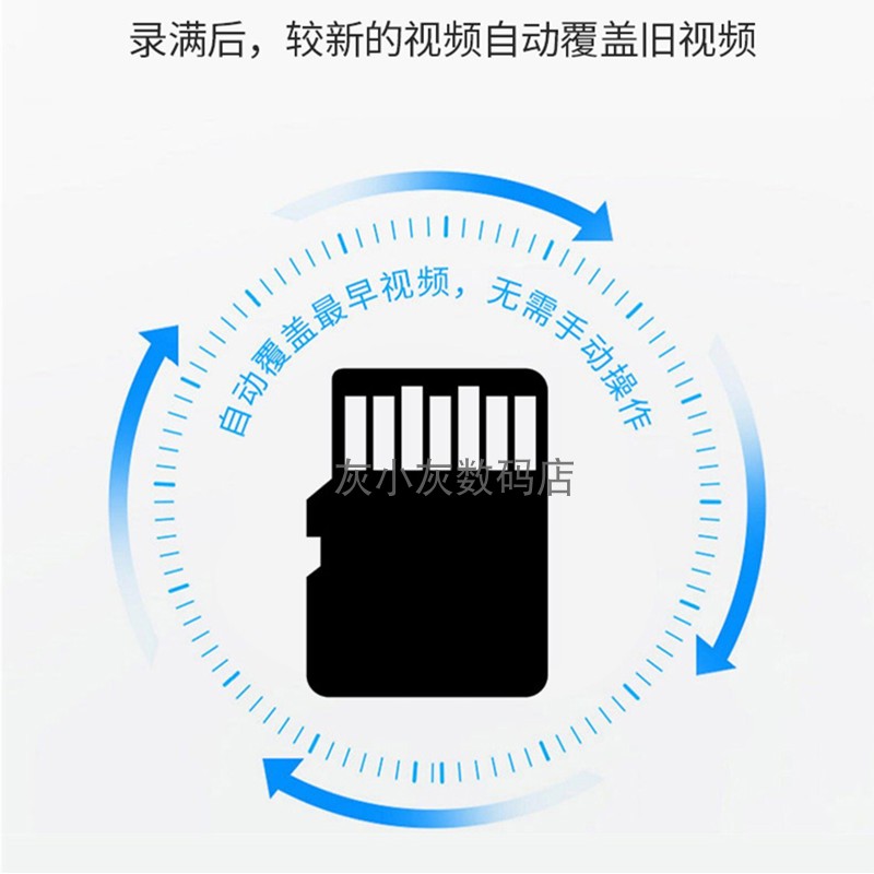 400万超级看看icsee太阳能wifi camera球机摄像头网络摄像机solar - 图3