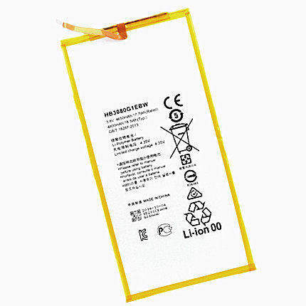 适用于华为荣耀平板2电脑揽阅M3青春版BTV/JDN/BAH/CPN-W09AL00/10DL09 T1-821W823L手机S8-701u电池M2-803L - 图1