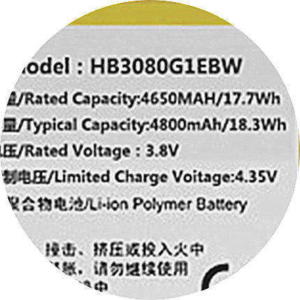 适用于华为荣耀平板2电脑揽阅M3青春版BTV/JDN/BAH/CPN-W09AL00/10DL09 T1-821W823L手机S8-701u电池M2-803L - 图2