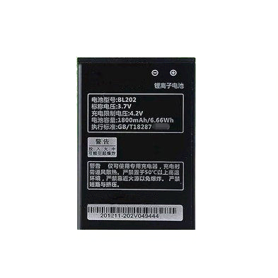 联想MA168电池MA169手机电池电板座充正品全新 BL202原厂原装电芯 - 图0