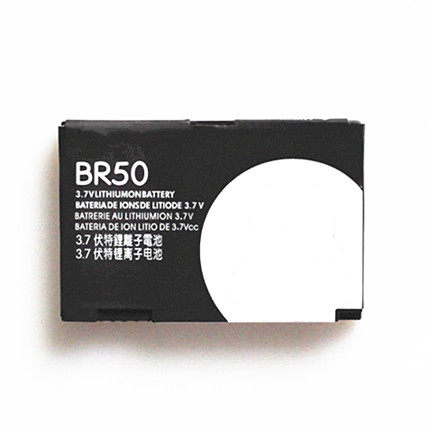 适用于摩托罗拉V3电池V3M V3ie V3i电池V3C U6 U6C MDR5 MS500 BR50全新手机电板高容量大容量商务电芯MOTO-图0