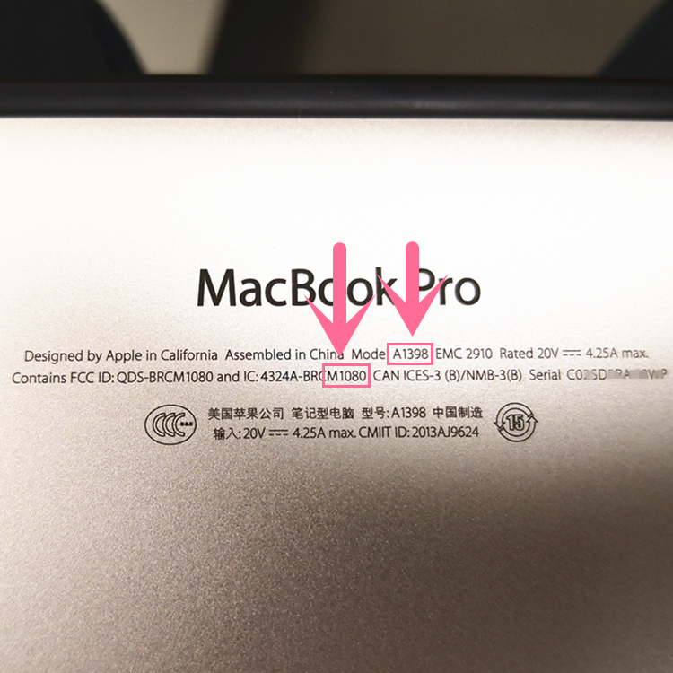 ME293ME294ME664ME665苹果笔记本电池A1398A1417A1494 MC975MC976 MD831LL MGXA2CH/A电脑MacBook Pro15寸mac - 图3