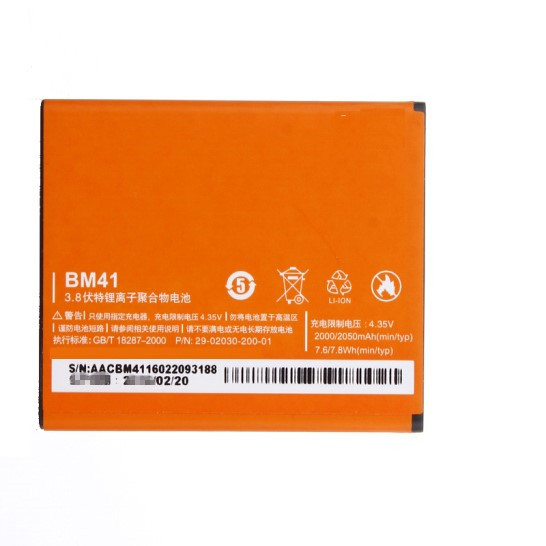 MI小米1S小米2S电池小米2A手机M2红米note红米note2红米2A红米1S适用高容量40BM41非原装10BM20电板44BM45 42 - 图3