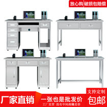 Stainless Steel Desk Desktop Thickened Computer Desk Room Rectangular Drawer With Lock Test Room Workshop Bench