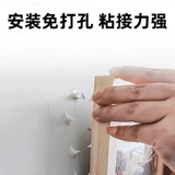 华德润通 Без гвоздя клей крепкий клей для стенной плитки без удара, водонепроницаемой, устойчивой к мучнистым, прозрачным гвоздям.