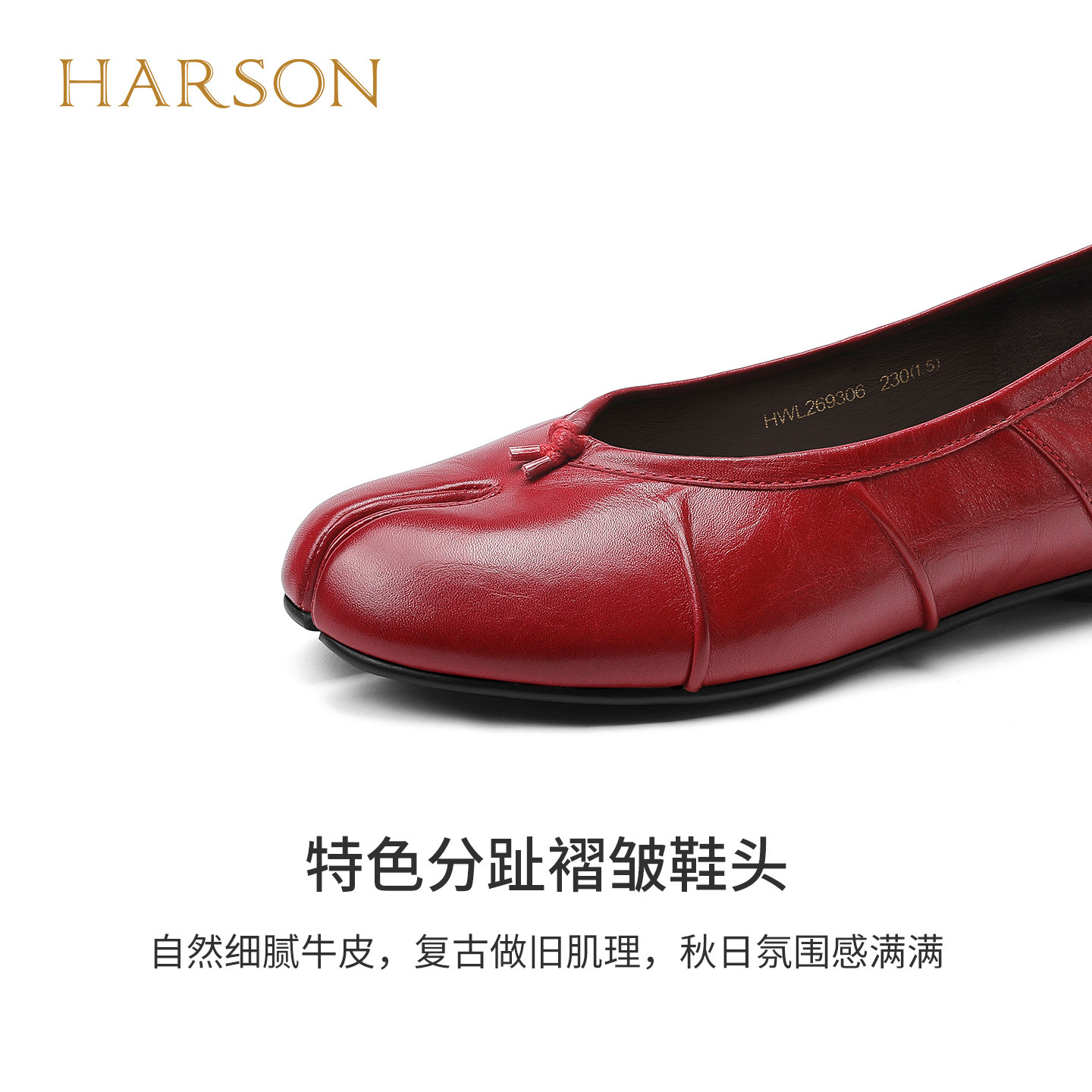 Product photo 4