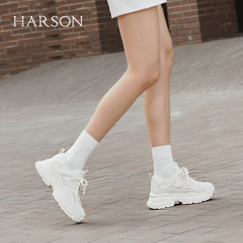 哈森厚底老爹女款2025年新款增高运动鞋百搭休闲鞋子HCM251602,淘宝优惠券,粉丝福利购,淘宝优惠卷
