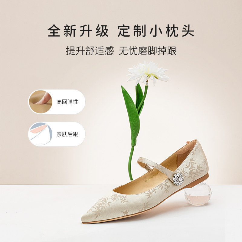 哈森新中式单鞋女秋季新款禅意印花尖头平底玛丽珍鞋HL249413,淘宝优惠券,粉丝福利购,淘宝优惠卷