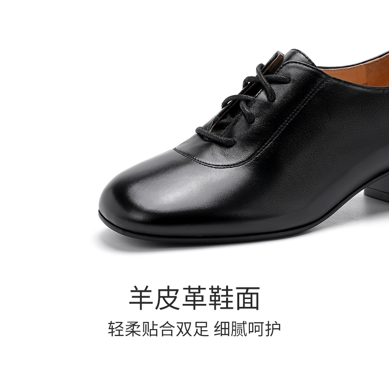 哈森英伦软皮小皮鞋女春秋季新款圆头粗跟深口单鞋,淘宝优惠券,粉丝福利购,淘宝优惠卷