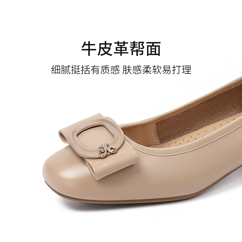 哈森时尚通勤鞋女2025春季新款粗跟圆头蝴蝶结浅口单鞋HS257910,淘宝优惠券,粉丝福利购,淘宝优惠卷