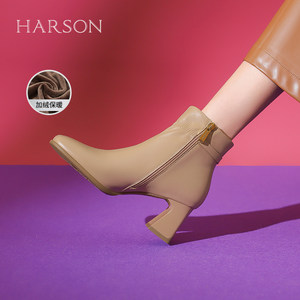 哈森时装靴女2023冬季新款优雅粗高跟瘦瘦靴羊皮革短靴HWA230200