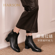 哈森/HARSON【时光相随】25冬新款