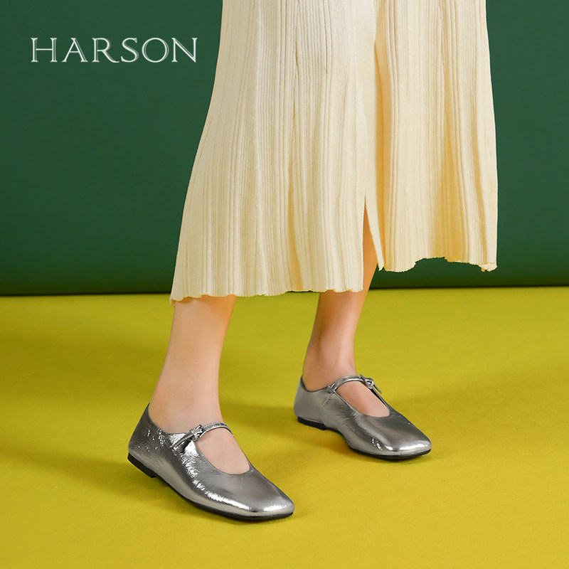 哈森/HARSON【云感玛丽珍】25新款羊皮平底一字带银色方头单鞋女,淘宝优惠券,粉丝福利购,淘宝优惠卷