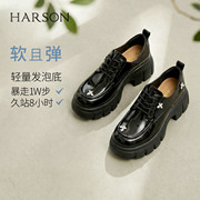 哈森/HARSON【爵士乐福鞋】春新款绑带皮鞋