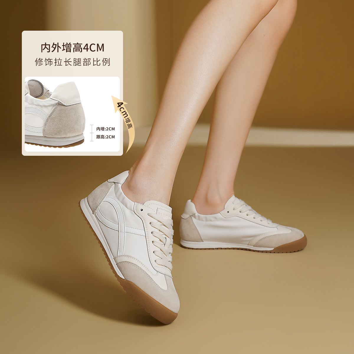 哈森2025春季新款圆头平底复古舒适德训鞋潮流休闲鞋女HWCS250138,淘宝优惠券,粉丝福利购,淘宝优惠卷