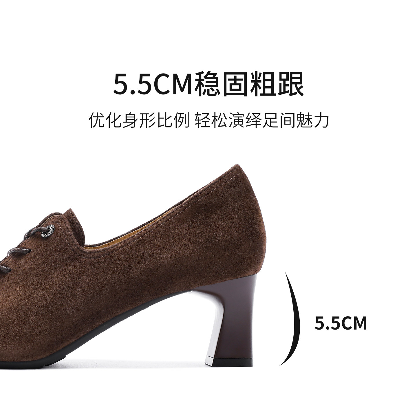 哈森羊反绒面革黑色深口单鞋粗高跟通勤妈妈鞋女2025秋HL257906,淘宝优惠券,粉丝福利购,淘宝优惠卷