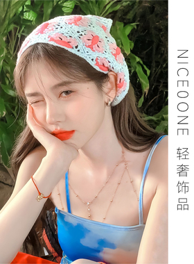 杨超越同款胸链身体链性感高级感大码不掉色饰品2024新款爆款项链