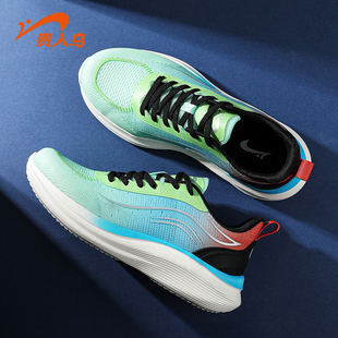 贵人鸟品牌断码清仓男士板鞋休闲鞋