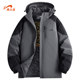 贵人鸟男士棉衣2025冬季新款户外防泼水运动棉服加厚保暖外套男款