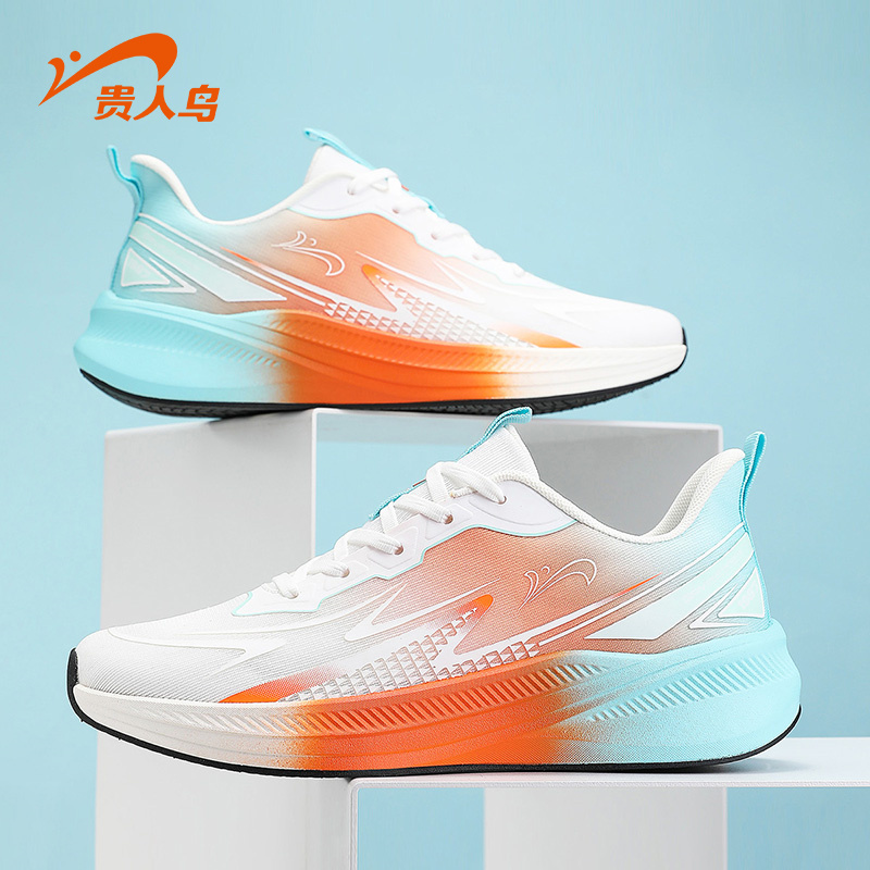 贵人鸟品牌断码清仓男鞋运动鞋男士老爹鞋休闲板鞋男款跑步鞋子男