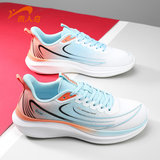 贵人鸟品牌男士板鞋休闲鞋断码清仓券后69元包邮