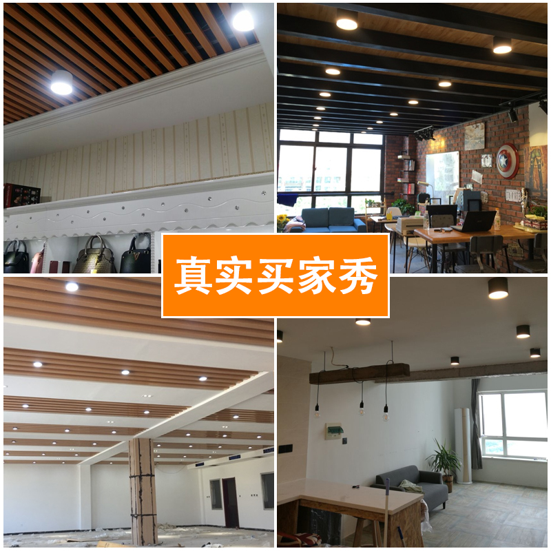 明装筒灯led圆形吸顶筒灯免开孔店铺走廊过道展柜吊顶外置天花灯 - 图1