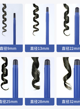 小波浪网红刘海迷你懒人卷卷发棒