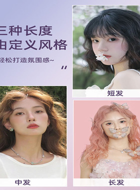 蛋卷头卷发棒32mm蛋蛋卷法式深U蛋糕卷大卷短发羊毛卷水波纹夹板