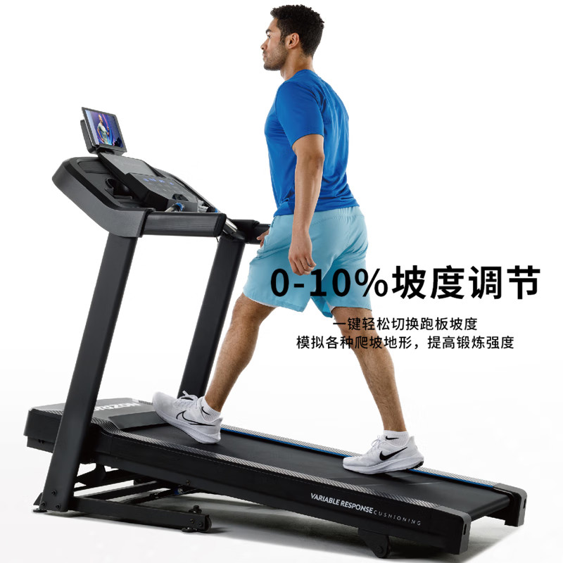 乔山（JOHNSON)跑步机家用折叠健身房爬坡减脂运动健身器材5.0AT - 图1