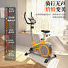 Kanglajia household magnetically controlled indoor silent exercise bike