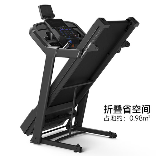 乔山5.0AT 家用跑步机专业减震智能可折叠静音室内高端健身房器材 - 图1