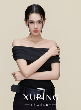 旭平细闪手链女春夏时尚精致清冷感轻奢气质小众设计高级感手饰