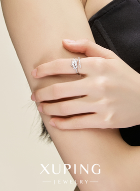 旭平微镶麦穗开口戒指女时尚个性ins风食指戒小众设计感简约指环