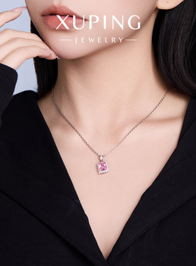 旭平彩宝系列几何方块冰糖造型吊坠易搭时尚项链闪烁方块单挂坠