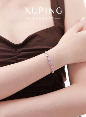 旭平时尚精致优雅高级感蛋面拼接手链