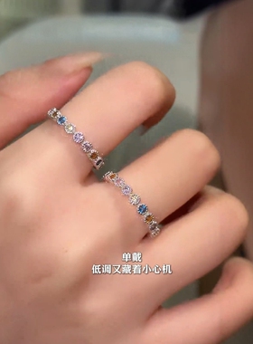 旭平【彩虹糖果】多巴胺彩虹排戒彩色满镶ins风叠戴通勤约会指环