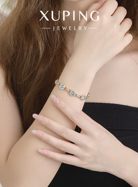 旭平仿水晶系列圆饼手链女时尚轻奢气质小众高级感手饰