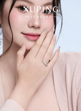 旭平【花缀】静奢风四叶花戒指简约设计温柔优雅气质轻奢感指环